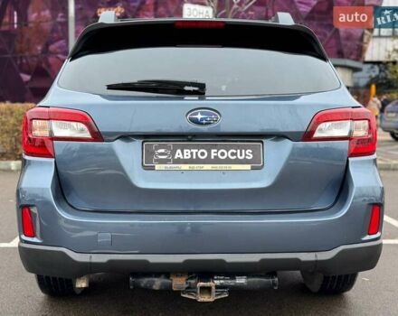 Синий Субару Аутбек, объемом двигателя 2.5 л и пробегом 182 тыс. км за 16490 $, фото 5 на Automoto.ua