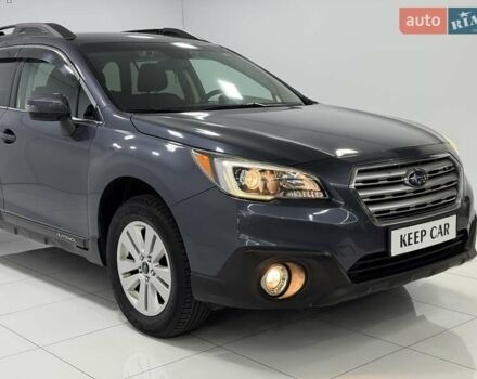 Синий Субару Аутбек, объемом двигателя 2.5 л и пробегом 199 тыс. км за 13500 $, фото 7 на Automoto.ua