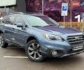 Синий Субару Аутбек, объемом двигателя 2.5 л и пробегом 182 тыс. км за 16490 $, фото 1 на Automoto.ua