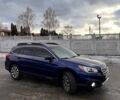 Синий Субару Аутбек, объемом двигателя 2.5 л и пробегом 240 тыс. км за 14700 $, фото 3 на Automoto.ua