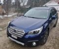 Синий Субару Аутбек, объемом двигателя 2 л и пробегом 202 тыс. км за 12800 $, фото 1 на Automoto.ua