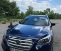 Синий Субару Аутбек, объемом двигателя 2.5 л и пробегом 199 тыс. км за 13500 $, фото 1 на Automoto.ua