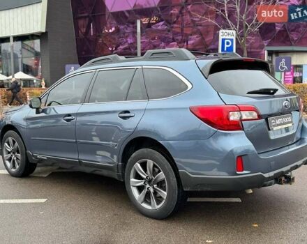 Синий Субару Аутбек, объемом двигателя 2.5 л и пробегом 182 тыс. км за 16490 $, фото 4 на Automoto.ua
