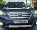 Синий Субару Аутбек, объемом двигателя 2.5 л и пробегом 191 тыс. км за 13400 $, фото 1 на Automoto.ua