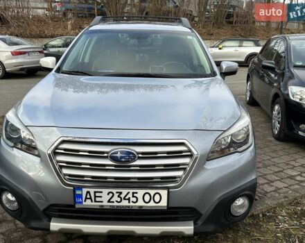 Синий Субару Аутбек, объемом двигателя 2.5 л и пробегом 190 тыс. км за 15600 $, фото 14 на Automoto.ua