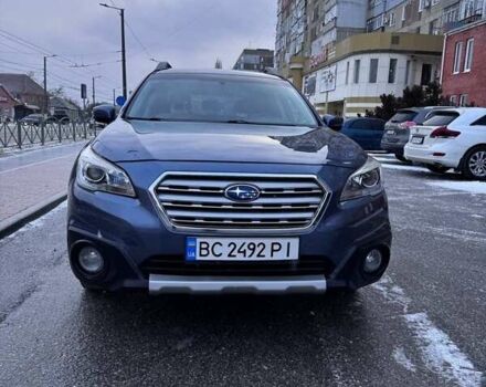 Синий Субару Аутбек, объемом двигателя 2.5 л и пробегом 188 тыс. км за 15300 $, фото 7 на Automoto.ua