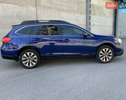 Синий Субару Аутбек, объемом двигателя 2.5 л и пробегом 179 тыс. км за 13500 $, фото 1 на Automoto.ua