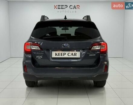 Синий Субару Аутбек, объемом двигателя 2.5 л и пробегом 199 тыс. км за 13900 $, фото 13 на Automoto.ua