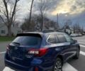 Синий Субару Аутбек, объемом двигателя 2.5 л и пробегом 76 тыс. км за 5000 $, фото 5 на Automoto.ua