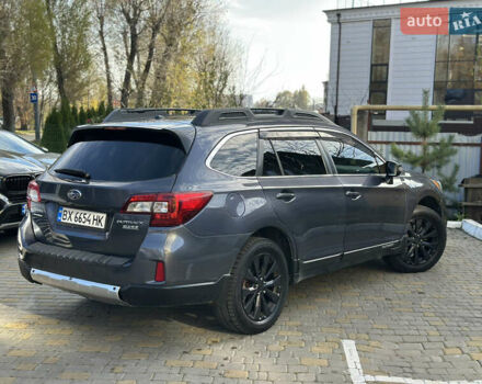 Синий Субару Аутбек, объемом двигателя 2.5 л и пробегом 212 тыс. км за 10500 $, фото 3 на Automoto.ua