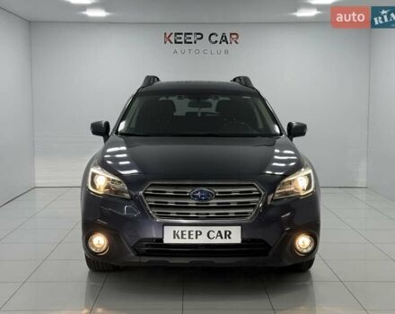 Синий Субару Аутбек, объемом двигателя 2.5 л и пробегом 199 тыс. км за 13900 $, фото 8 на Automoto.ua