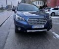Синий Субару Аутбек, объемом двигателя 2.5 л и пробегом 188 тыс. км за 15300 $, фото 13 на Automoto.ua