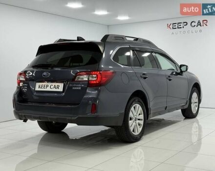 Синий Субару Аутбек, объемом двигателя 2.5 л и пробегом 199 тыс. км за 13900 $, фото 10 на Automoto.ua