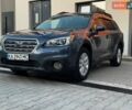 Синій Субару Аутбек, об'ємом двигуна 2.5 л та пробігом 182 тис. км за 11999 $, фото 1 на Automoto.ua