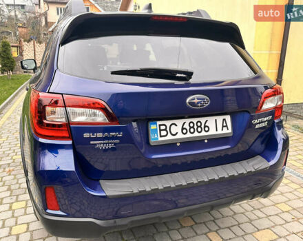 Синий Субару Аутбек, объемом двигателя 2.46 л и пробегом 120 тыс. км за 14900 $, фото 11 на Automoto.ua