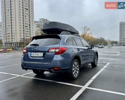 Синий Субару Аутбек, объемом двигателя 2.5 л и пробегом 200 тыс. км за 14800 $, фото 5 на Automoto.ua