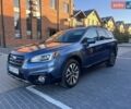 Синий Субару Аутбек, объемом двигателя 2.5 л и пробегом 189 тыс. км за 12800 $, фото 3 на Automoto.ua