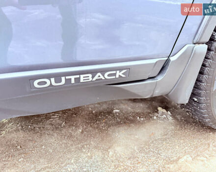 Синий Субару Аутбек, объемом двигателя 2.5 л и пробегом 191 тыс. км за 13500 $, фото 62 на Automoto.ua