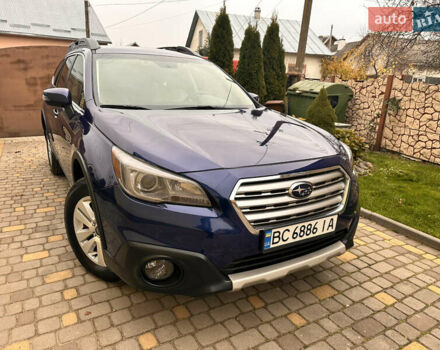 Синий Субару Аутбек, объемом двигателя 2.46 л и пробегом 120 тыс. км за 14900 $, фото 2 на Automoto.ua