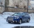 Синий Субару Аутбек, объемом двигателя 2.5 л и пробегом 206 тыс. км за 13200 $, фото 20 на Automoto.ua