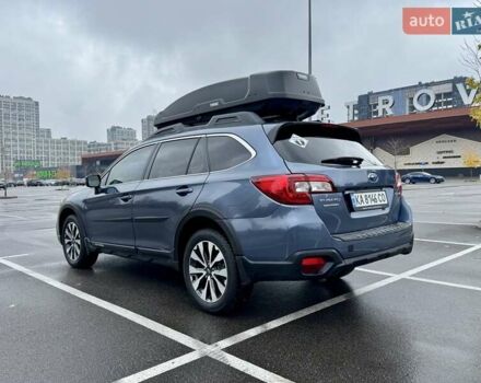 Синий Субару Аутбек, объемом двигателя 2.5 л и пробегом 200 тыс. км за 14800 $, фото 4 на Automoto.ua