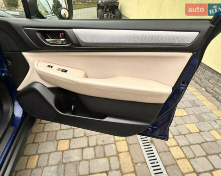 Синий Субару Аутбек, объемом двигателя 2.46 л и пробегом 120 тыс. км за 14900 $, фото 25 на Automoto.ua