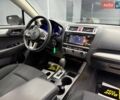 Синий Субару Аутбек, объемом двигателя 2.5 л и пробегом 116 тыс. км за 16500 $, фото 6 на Automoto.ua