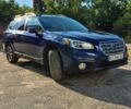 Синий Субару Аутбек, объемом двигателя 2.5 л и пробегом 220 тыс. км за 14500 $, фото 4 на Automoto.ua