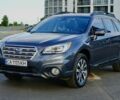 Синий Субару Аутбек, объемом двигателя 2.5 л и пробегом 184 тыс. км за 12999 $, фото 1 на Automoto.ua