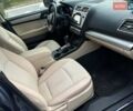 Синий Субару Аутбек, объемом двигателя 2.5 л и пробегом 147 тыс. км за 8800 $, фото 7 на Automoto.ua
