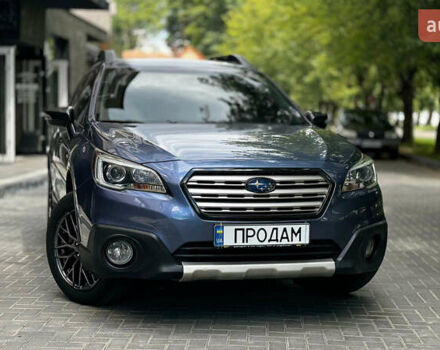 Синий Субару Аутбек, объемом двигателя 2.46 л и пробегом 155 тыс. км за 14500 $, фото 1 на Automoto.ua