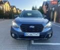 Синий Субару Аутбек, объемом двигателя 2.5 л и пробегом 189 тыс. км за 12800 $, фото 14 на Automoto.ua