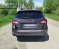 Синий Субару Аутбек, объемом двигателя 2.5 л и пробегом 159 тыс. км за 15000 $, фото 2 на Automoto.ua