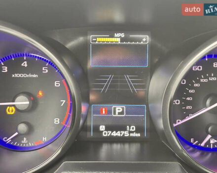 Синий Субару Аутбек, объемом двигателя 2.46 л и пробегом 120 тыс. км за 14900 $, фото 30 на Automoto.ua