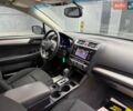 Синий Субару Аутбек, объемом двигателя 2.5 л и пробегом 116 тыс. км за 16500 $, фото 7 на Automoto.ua