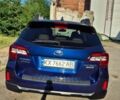 Синий Субару Аутбек, объемом двигателя 2.5 л и пробегом 220 тыс. км за 14500 $, фото 13 на Automoto.ua