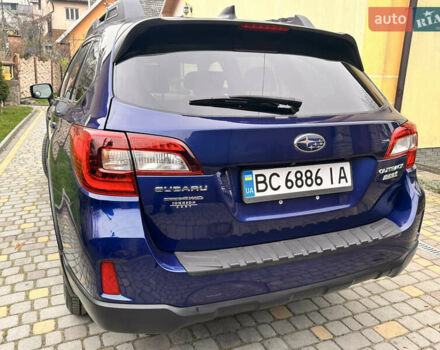 Синий Субару Аутбек, объемом двигателя 2.46 л и пробегом 120 тыс. км за 14900 $, фото 10 на Automoto.ua
