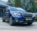 Синій Субару Аутбек, об'ємом двигуна 2.5 л та пробігом 139 тис. км за 16300 $, фото 1 на Automoto.ua