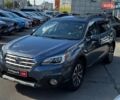 Синий Субару Аутбек, объемом двигателя 2.5 л и пробегом 191 тыс. км за 14490 $, фото 1 на Automoto.ua