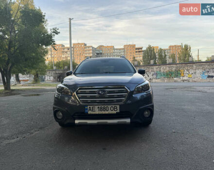 Синий Субару Аутбек, объемом двигателя 2.5 л и пробегом 156 тыс. км за 16000 $, фото 10 на Automoto.ua