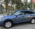 Синій Субару Аутбек, об'ємом двигуна 2.5 л та пробігом 158 тис. км за 14900 $, фото 5 на Automoto.ua