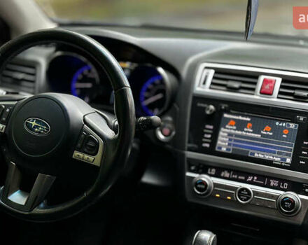 Синий Субару Аутбек, объемом двигателя 2.46 л и пробегом 155 тыс. км за 14500 $, фото 6 на Automoto.ua