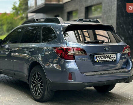 Синий Субару Аутбек, объемом двигателя 2.46 л и пробегом 155 тыс. км за 14500 $, фото 3 на Automoto.ua
