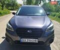 Синий Субару Аутбек, объемом двигателя 2.5 л и пробегом 159 тыс. км за 15500 $, фото 1 на Automoto.ua