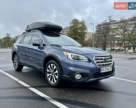Синий Субару Аутбек, объемом двигателя 2.5 л и пробегом 200 тыс. км за 14800 $, фото 1 на Automoto.ua