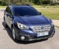 Синий Субару Аутбек, объемом двигателя 2.5 л и пробегом 178 тыс. км за 16500 $, фото 1 на Automoto.ua