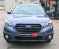 Синій Субару Аутбек, об'ємом двигуна 2.5 л та пробігом 84 тис. км за 16290 $, фото 1 на Automoto.ua