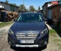 Синий Субару Аутбек, объемом двигателя 2.5 л и пробегом 265 тыс. км за 15000 $, фото 8 на Automoto.ua