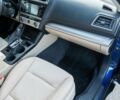 Синій Субару Аутбек, об'ємом двигуна 2.46 л та пробігом 215 тис. км за 14200 $, фото 15 на Automoto.ua