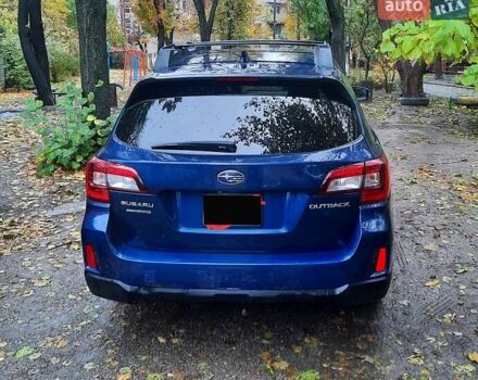 Синий Субару Аутбек, объемом двигателя 2.5 л и пробегом 100 тыс. км за 16500 $, фото 6 на Automoto.ua